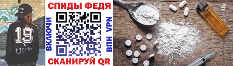 АМФ 98%  Горняк 