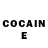 Codein напиток Lean (лин) Henrietta Ihediwa