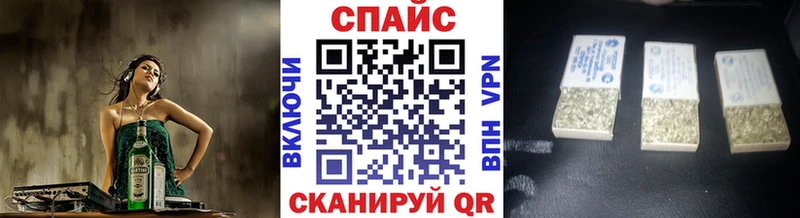 БУТИРАТ вода Горняк