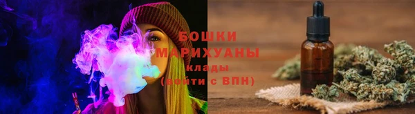метадон Верхний Тагил