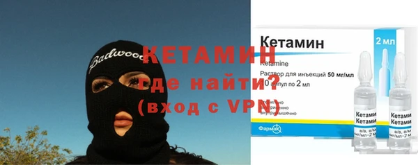 кокаин колумбия Верея