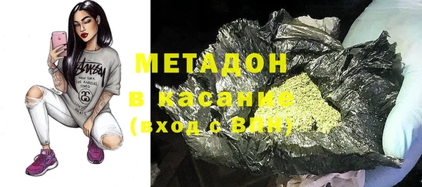 кокаин колумбия Верея