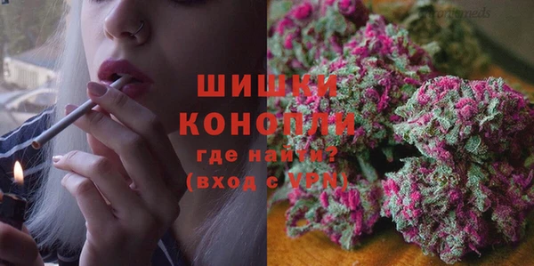 мет Верхнеуральск