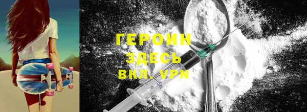 мет Пестово