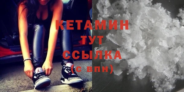 мет Пестово