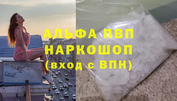 герыч Переславль-Залесский