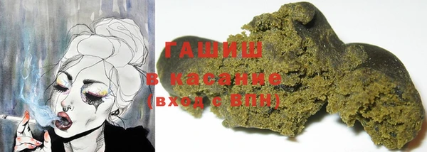 кокаин колумбия Верея