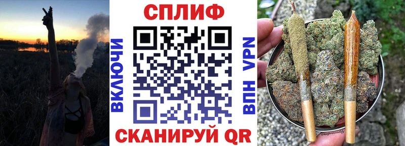 Канабис White Widow  Горняк 